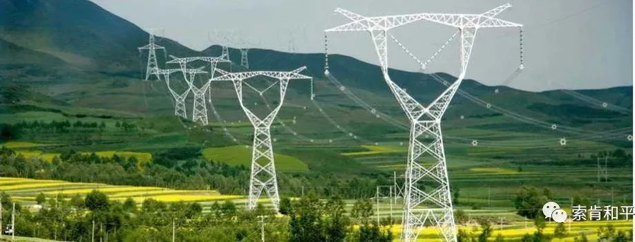 兩部委：加強(qiáng)和規(guī)范電網(wǎng)規(guī)劃投資管理工作